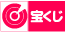 宝くじロゴマーク