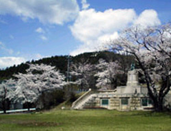 「成田公園」